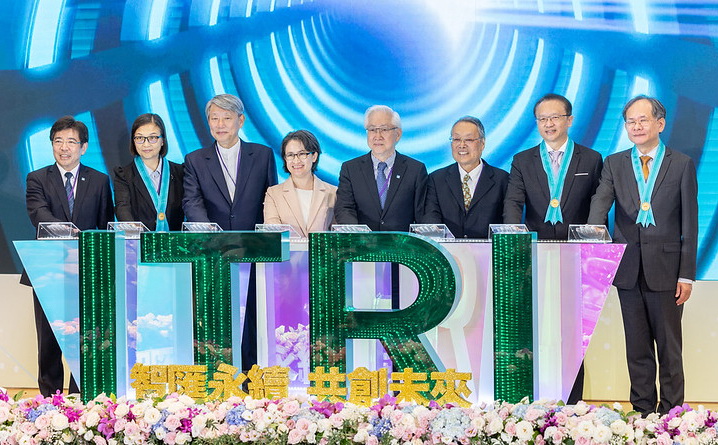 授證第13屆工研院院士 蕭副總統感謝大家讓世界看見最有實力的台灣