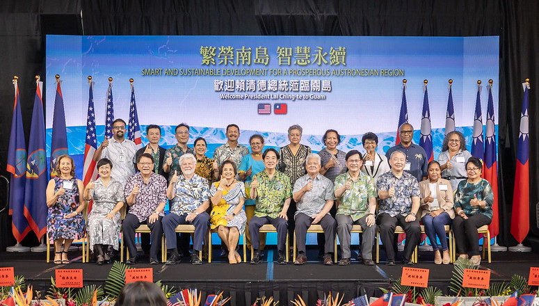 賴總統出席美國關島僑宴 盼與民主陣營合作 共維區域和平、造福世界