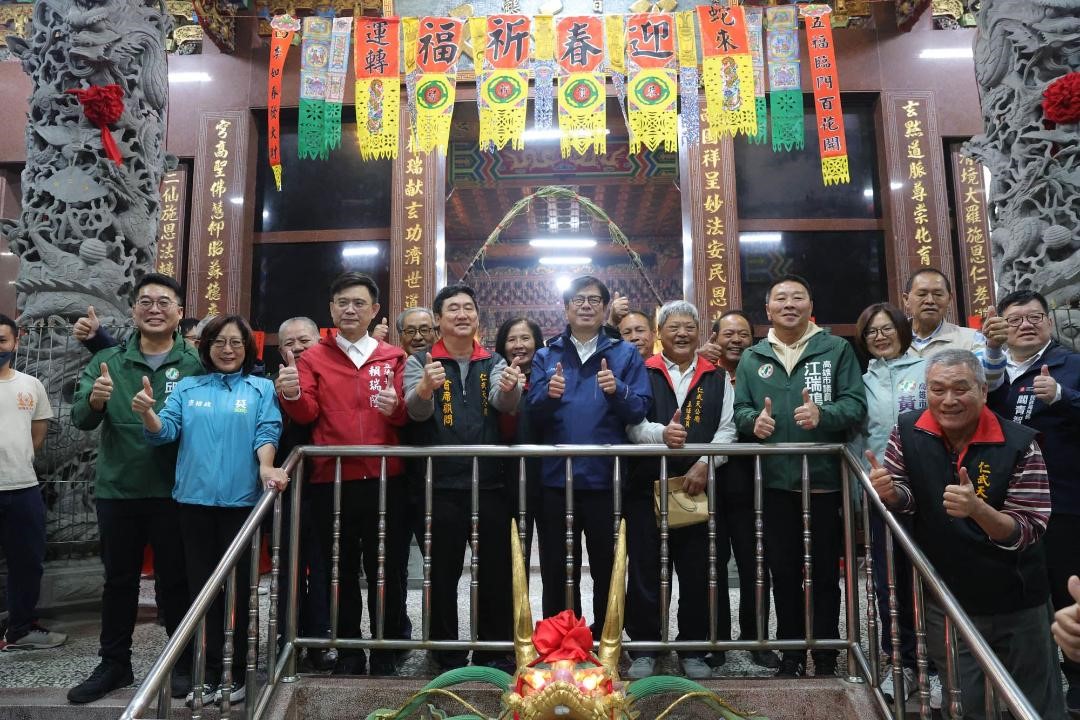 迎天公生 陳其邁參拜4座天公廟 祈求國泰民安 風調雨順 社會繁榮！
