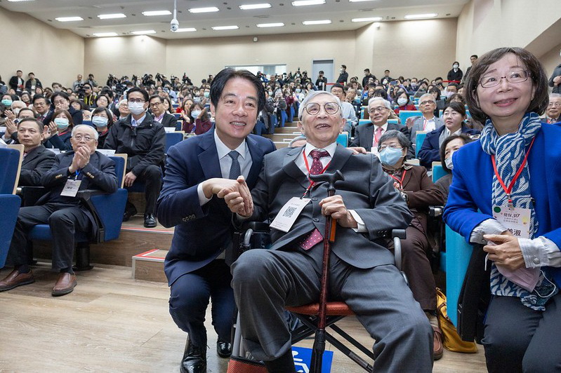出席健保30週年永續研討會 賴總統期許集思廣益尋健保永續發展之道