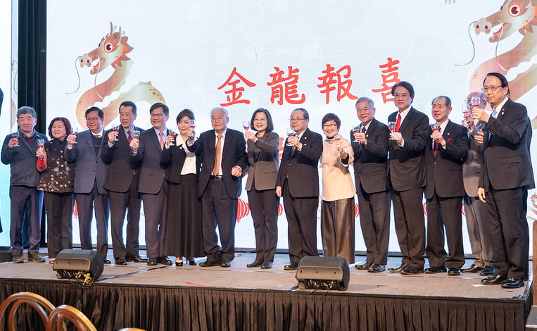 出席台灣之友會感恩迎春之夜 蔡總統盼續共同守護台灣文化及民主