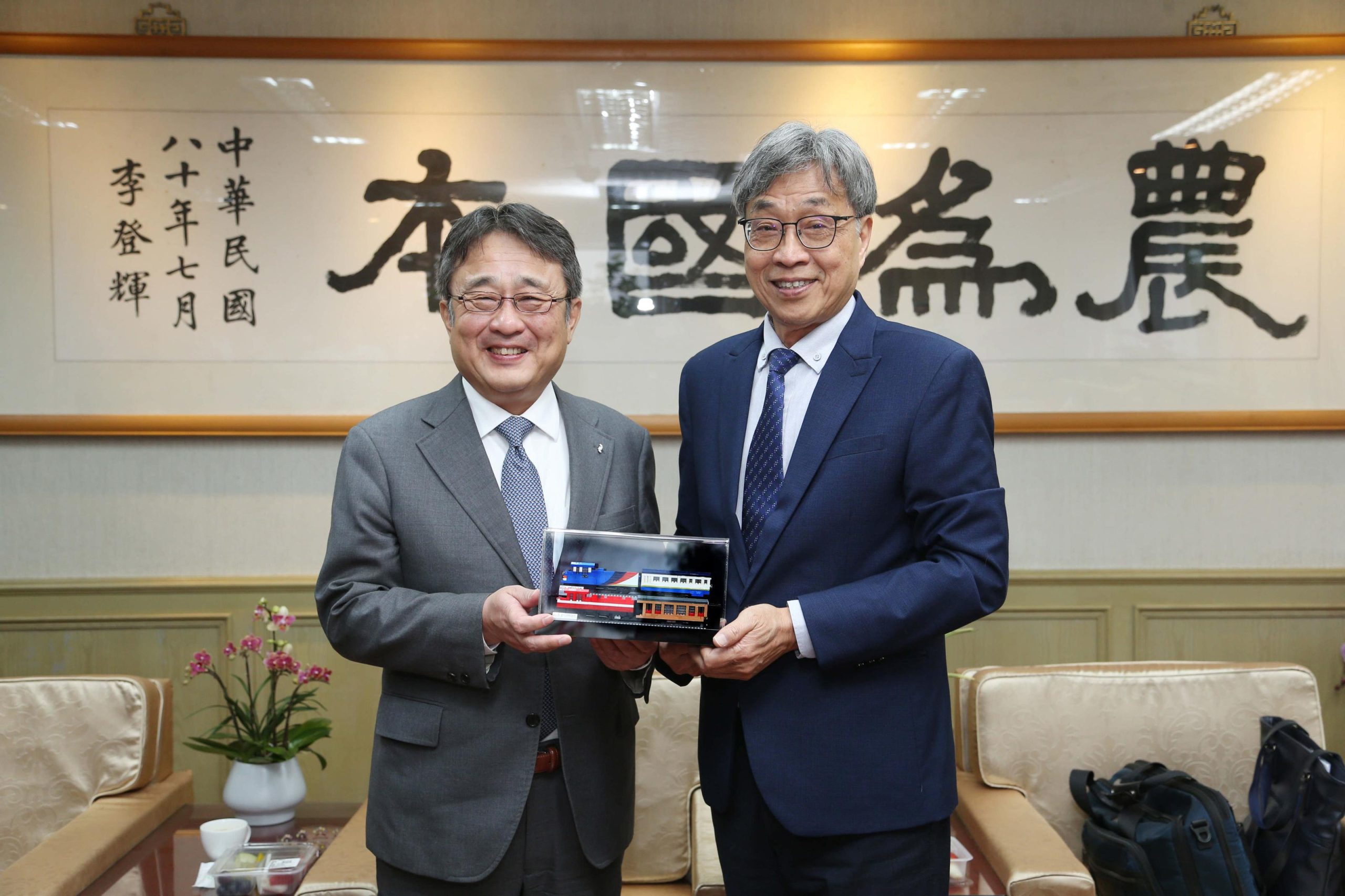 西日本鐵道會社社長林田浩一拜會農業部 規劃讓台灣龍虎斑上市日本