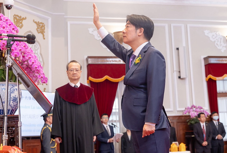 賴清德、蕭美琴就任中華民國第16任總統、副總統 司法院院監誓