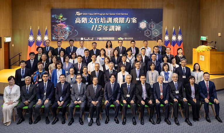 出席高階文官開訓典禮 賴總統期成為台灣邁向2050淨零轉型領頭羊