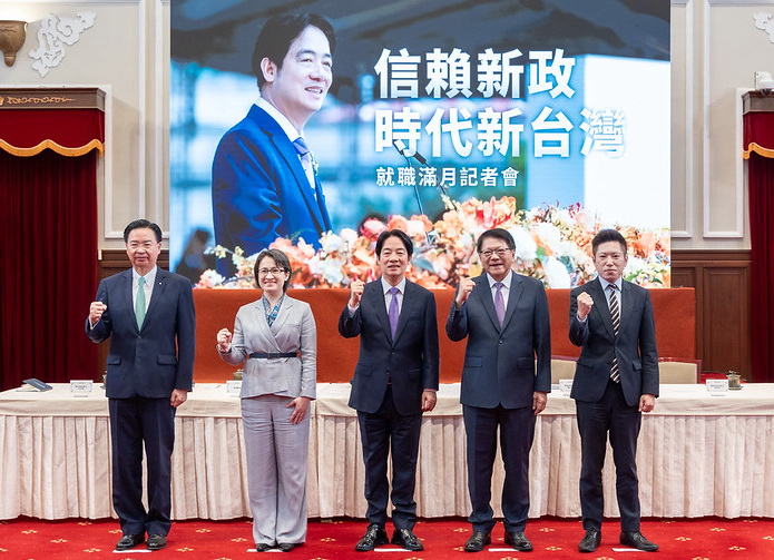 替國家發展擬定戰略 與民間力量展開對話 賴總統宣布成立三委員會