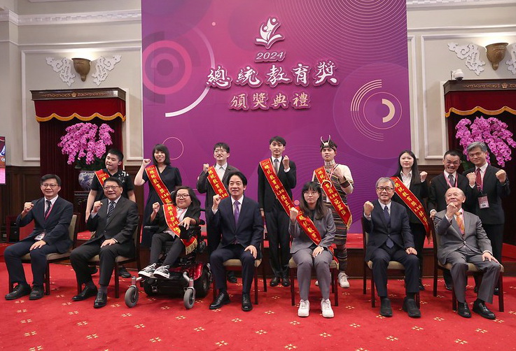 親頒2024總統教育獎 賴總統肯定獲獎同學讓社會大眾看見生命光輝