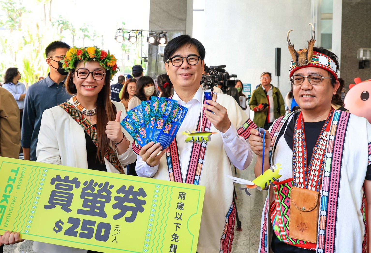那瑪夏賞螢、水蜜桃季3/21~4/27登場 陳其邁邀您感受原鄉生態與熱情