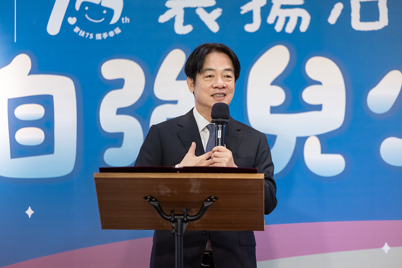 賴總統出席「全國自強兒少」表揚活動肯定自強兒少不畏逆境奮發向上