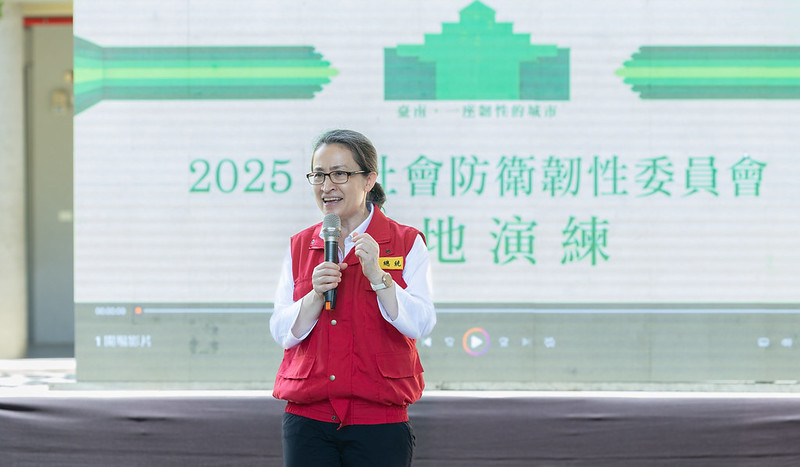 蕭副總統視察全社會防衛韌性實地演練 期從全民防衛角度加強基礎教育