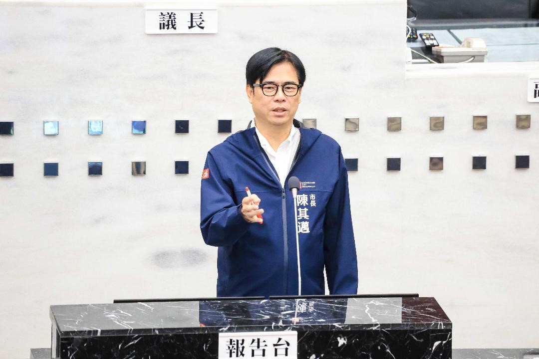 陳其邁議會施政報告：致力產業轉型續推智慧科技發展 全力為市民打拚