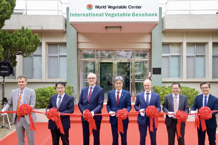 亞蔬–世界蔬菜中心種原庫翻新落成 黃偉哲感謝肩負全球糧食安全任務