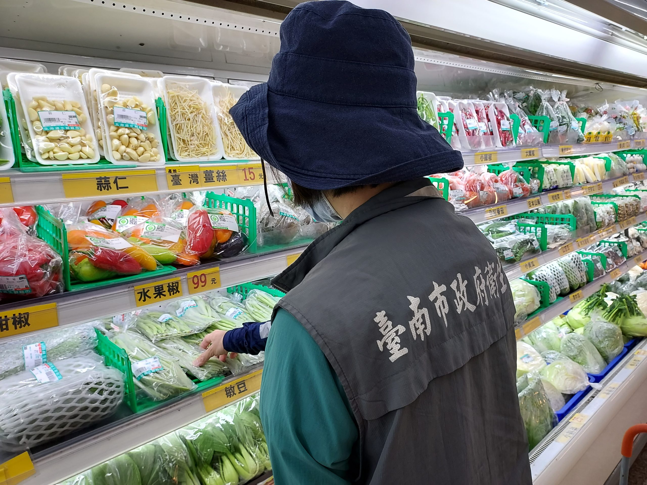 蔬果農藥殘留抽驗21件6件不合格 南市衛生局提醒：正確清洗最關鍵