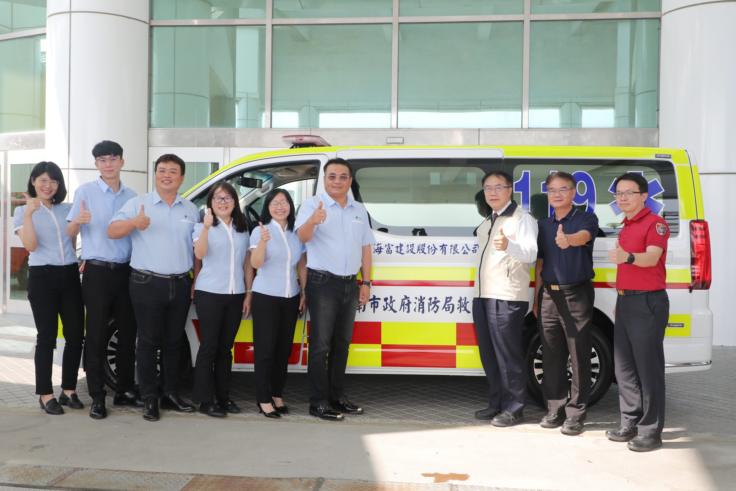 海富建設捐市府救護車 黃偉哲：善行義舉增益台南緊急醫療救護能量