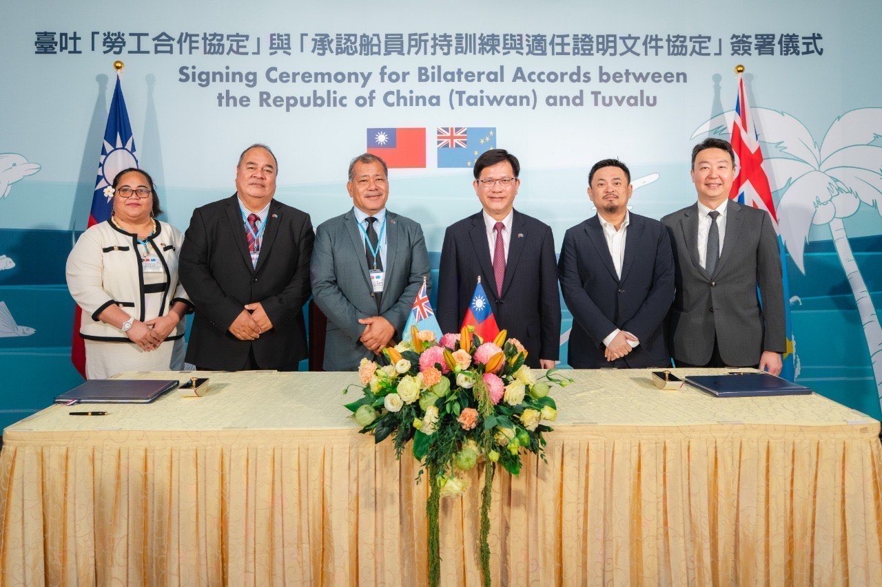 林佳龍與吐瓦魯副總理共同見證台吐簽署協定 深化兩國多元領域合作