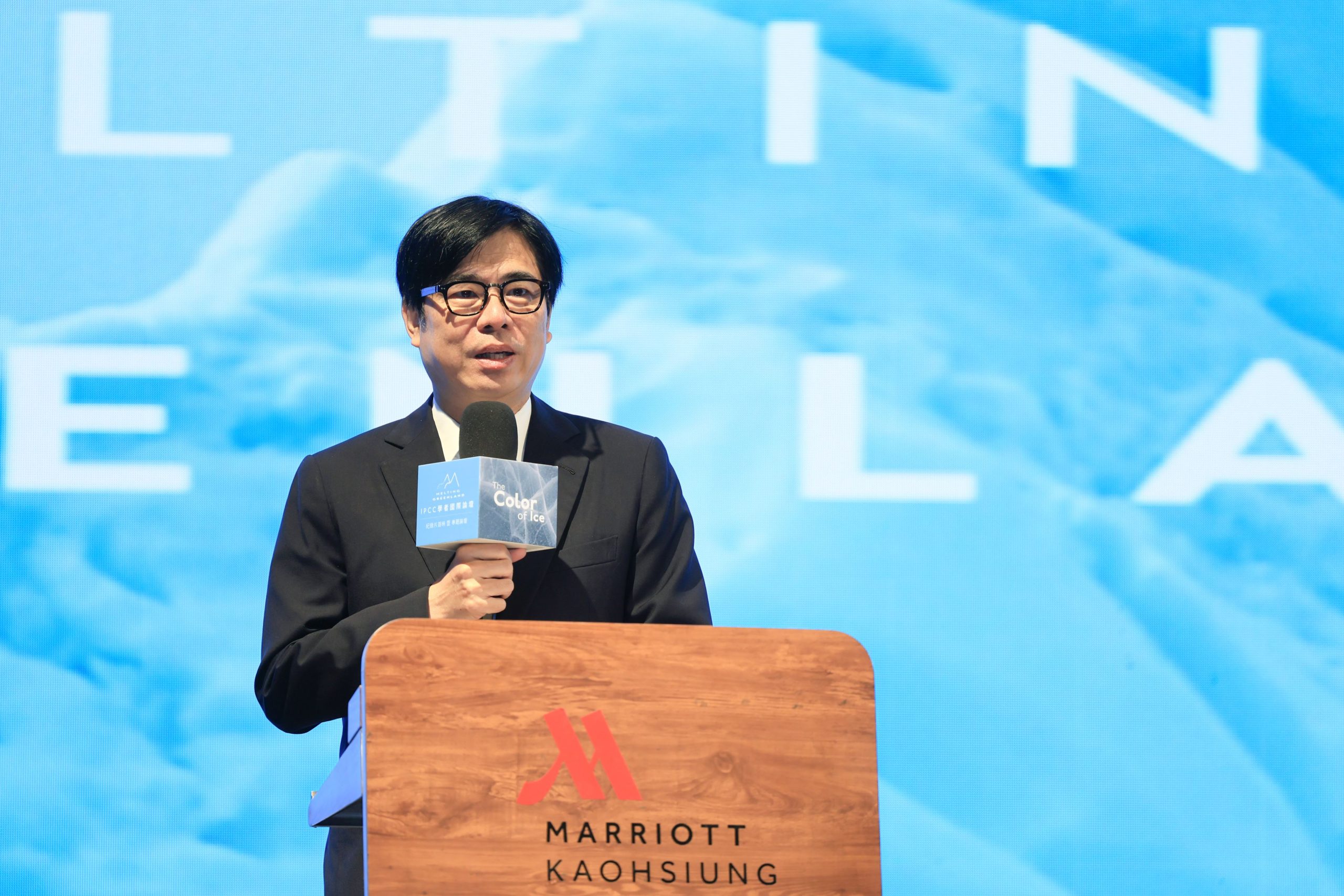 陳其邁出席IPCC學者國際論壇：高雄以具體行動響應2050年淨零目標
