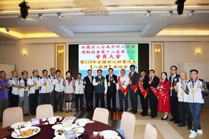 台南市好人好事代表5人榮獲「八德獎」  黃偉哲祝福並感謝善行義舉