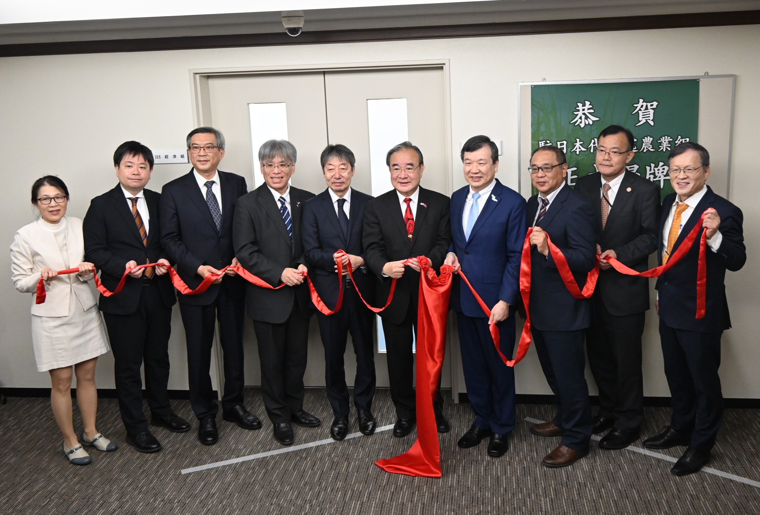 強化更緊密台日農業交流與合作關係  農業部設置駐日本代表處農業組
