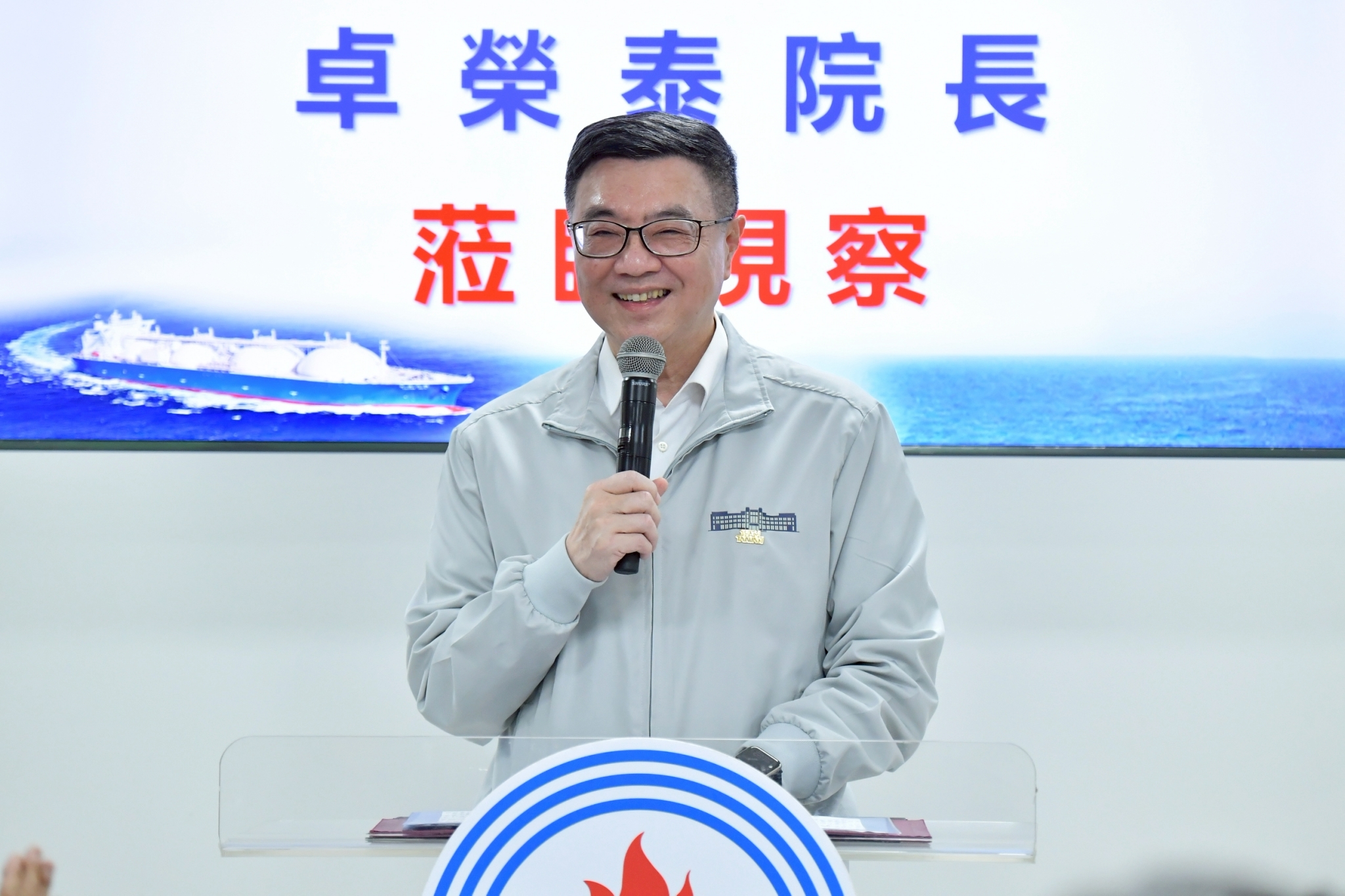 視察觀塘接收站及大潭電廠 卓揆：增電網穩定 邁向低碳能源轉型目標
