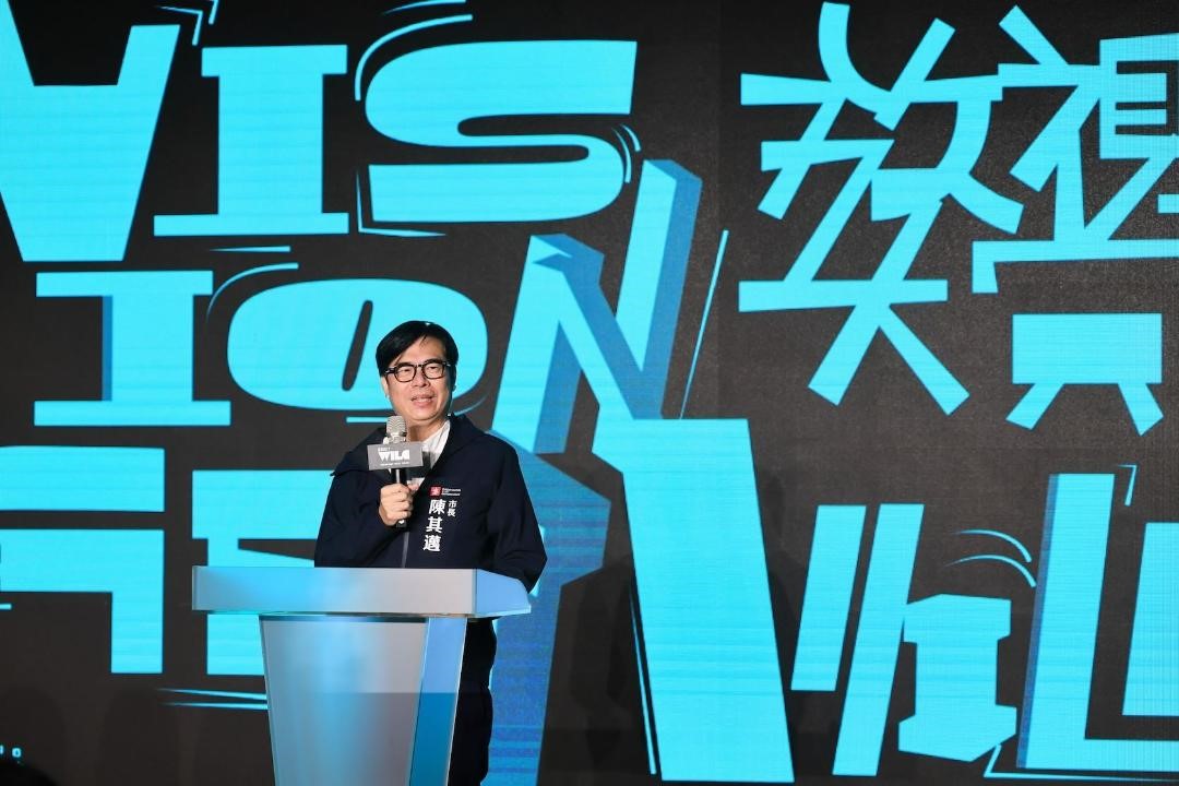 2025放視大賞頒獎 陳其邁：注重數位產業發展 提供學子綻放才華舞台