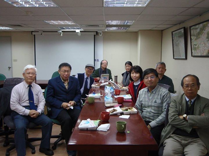 柯文哲參加陳水扁醫療小組會議 答應完成扁首都市長口述歷史