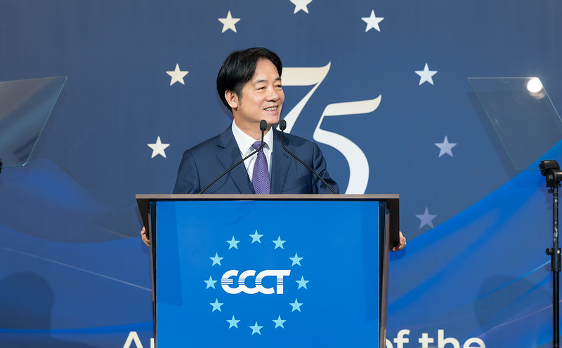 賴總統出席歐洲日晚宴 盼共同守護民主 推動簽署台歐盟經濟夥伴協定
