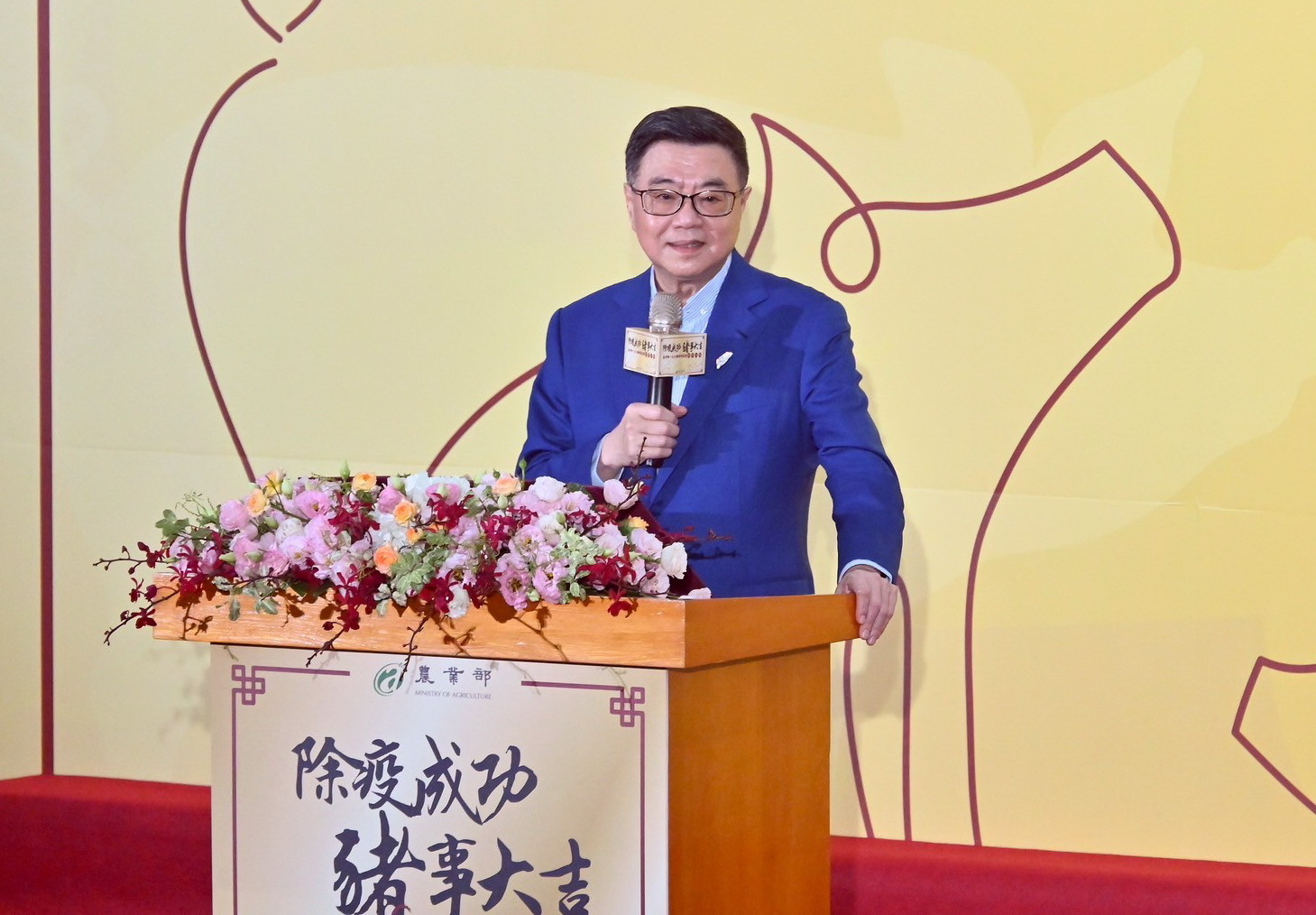 卓揆出席三大豬病除疫成功感恩活動 向全體防疫英雄致敬並期持續守成