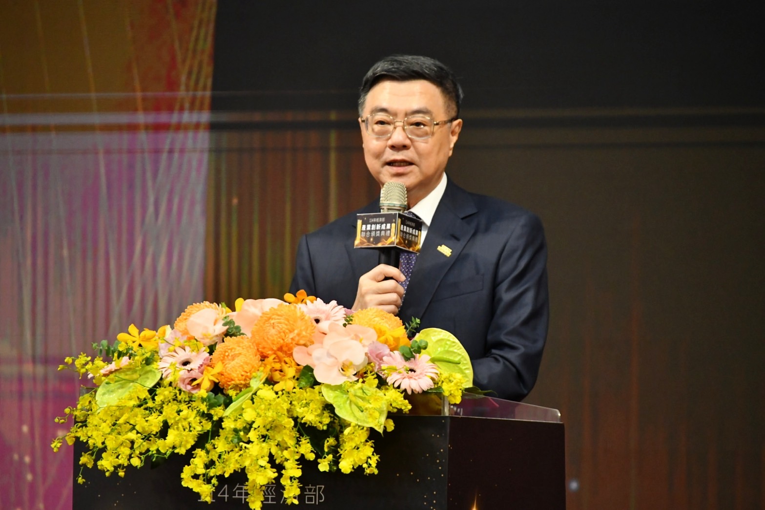 卓揆頒發國家產業創新等獎項 盼能連結國家政策 創造下一波經濟發展