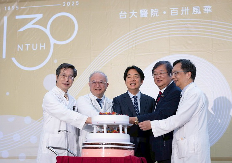 賴總統出席臺大醫院130年院慶 感謝引領醫療進步 盼共打造健康台灣