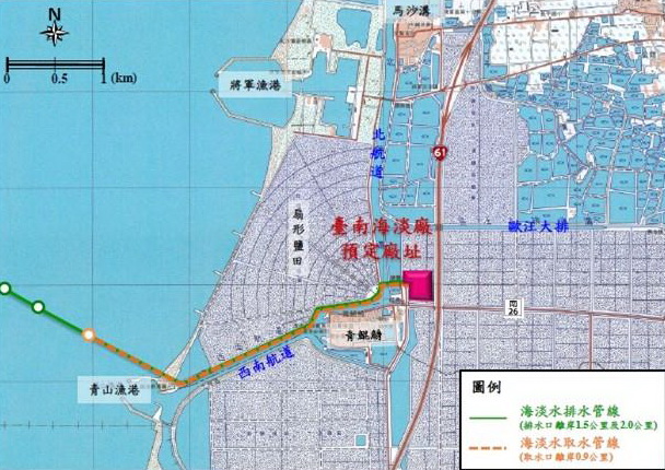 台南海淡廠產水供應民生及產業用水  可穩定產業經濟發展之用水需求