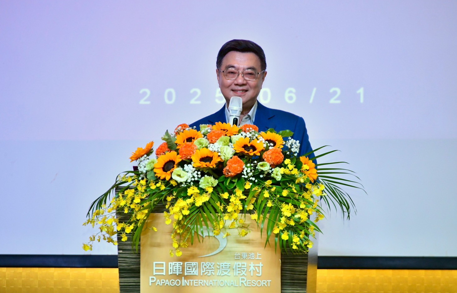 出席慈善捐贈活動 卓揆感謝日暉集團投身公益 期攜手推觀光產業發展