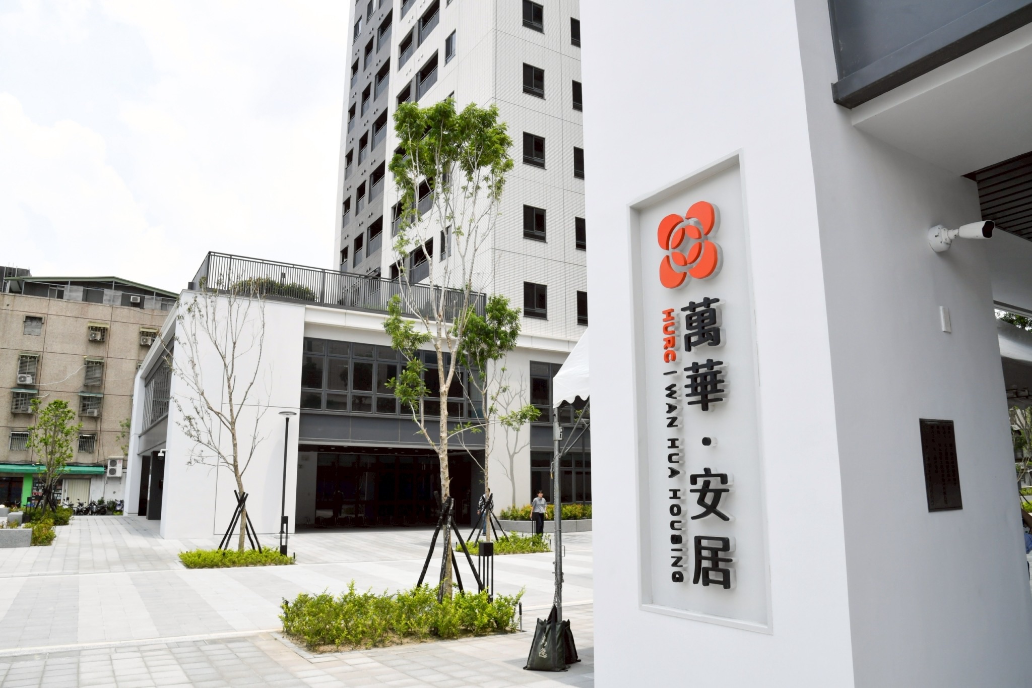 「萬華安居」社宅開箱 卓揆：提供安全舒適居住環境 賦予社區新生命