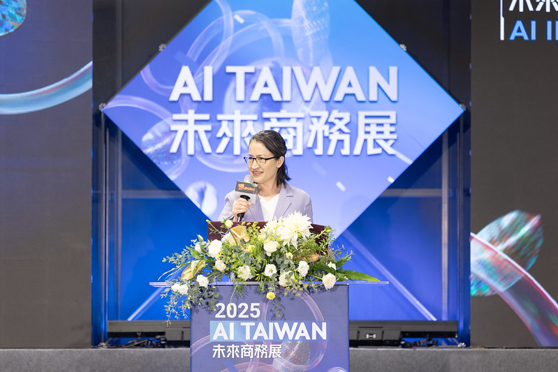 出席「2025 AI TAIWAN 未來商務展開幕式 蕭副總統期許續與國際接軌