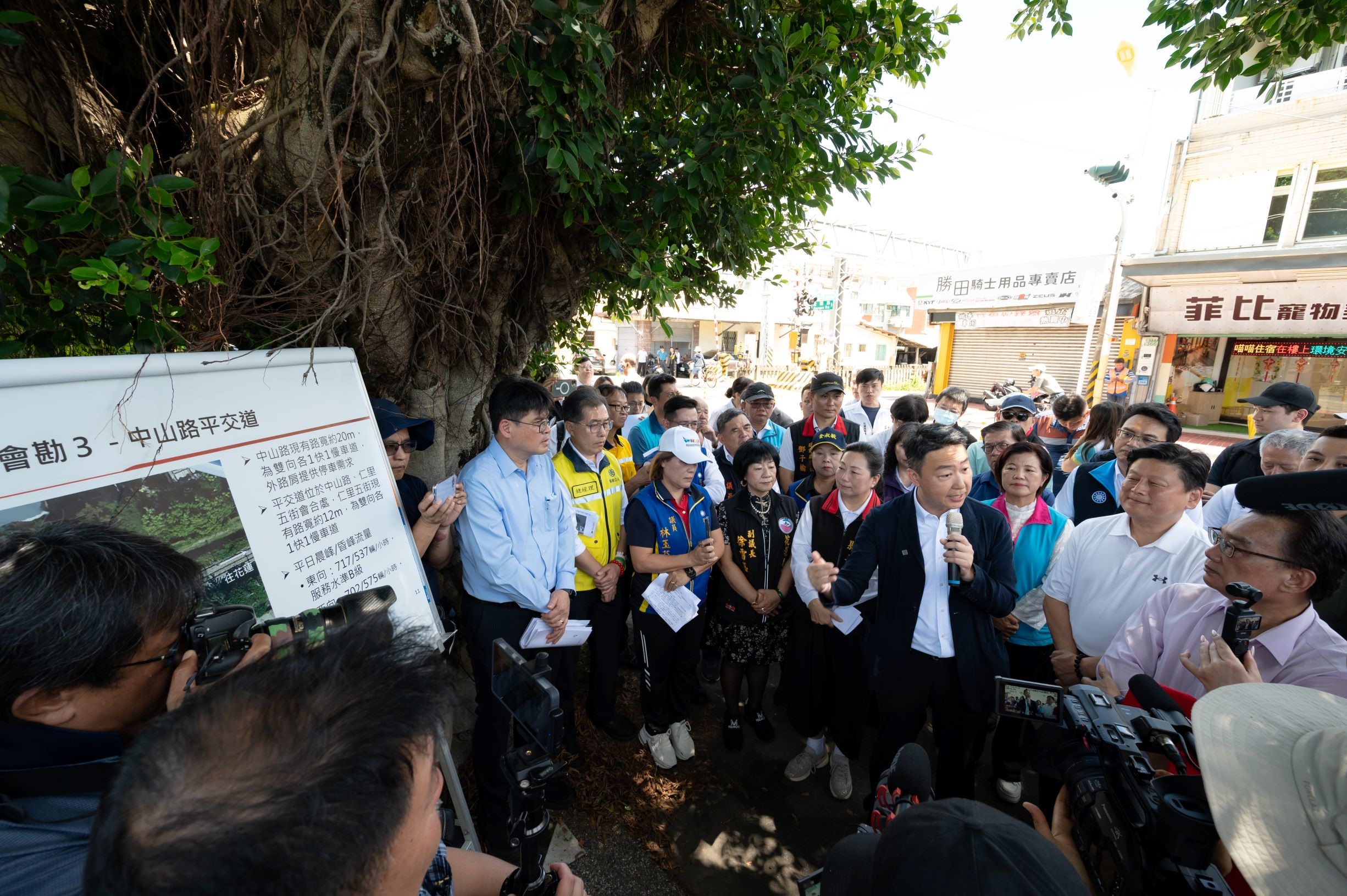 立法院交通委員會考察花蓮地區交通建設 交通部：近年投入2,306億元