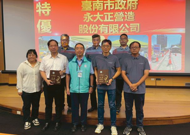 「114年度全國下水道局限空間出入坑作業評鑑」 台南市府榮獲特優獎