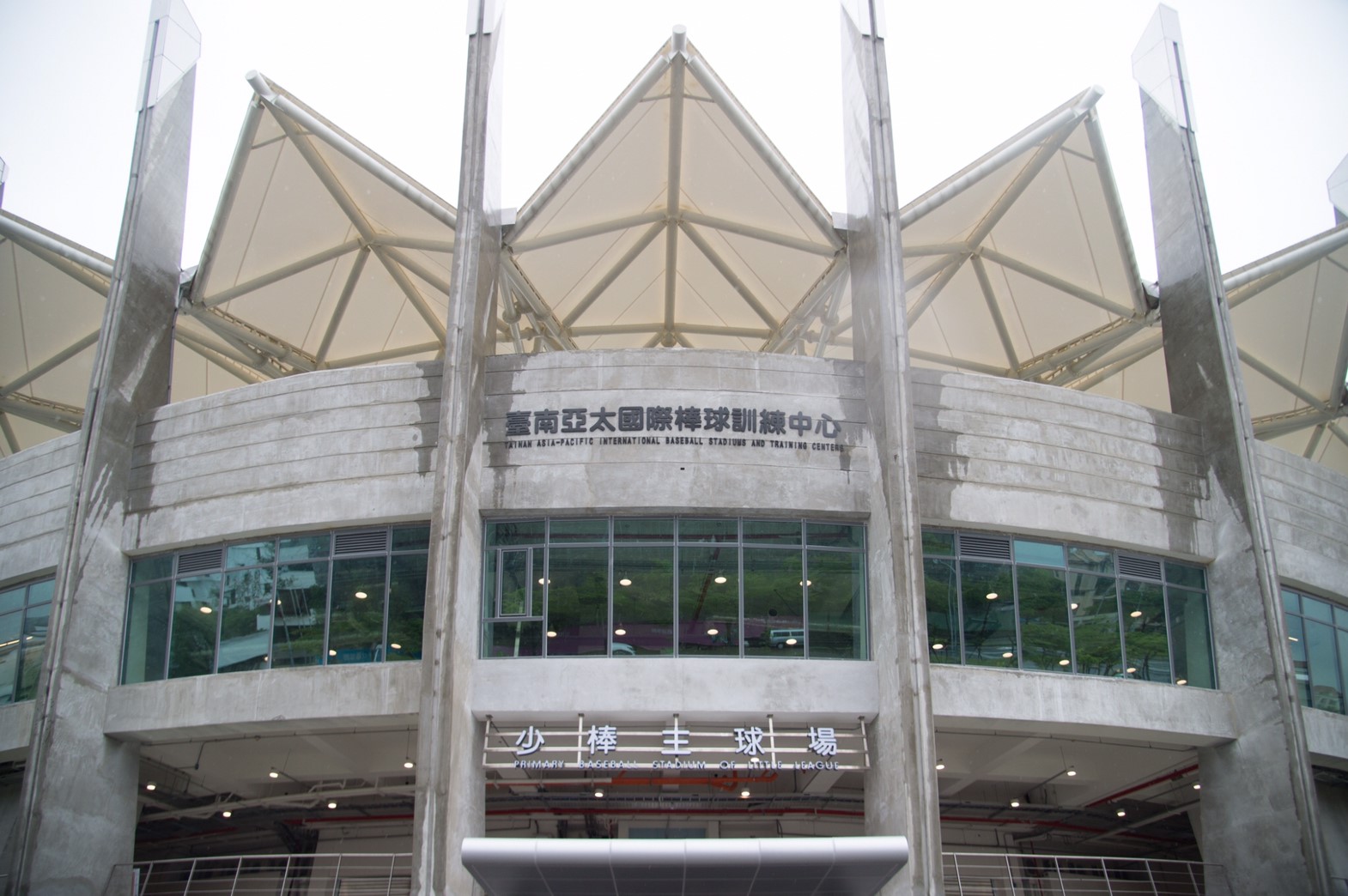 體育署、南市府、國訓中心及棒協共同催生 國家棒球訓練基地即將成立