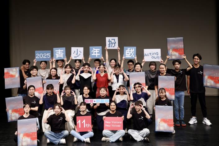 台南「十六歲正青春藝術節」7/5熱力展開 黃偉哲邀大家參與青春盛宴