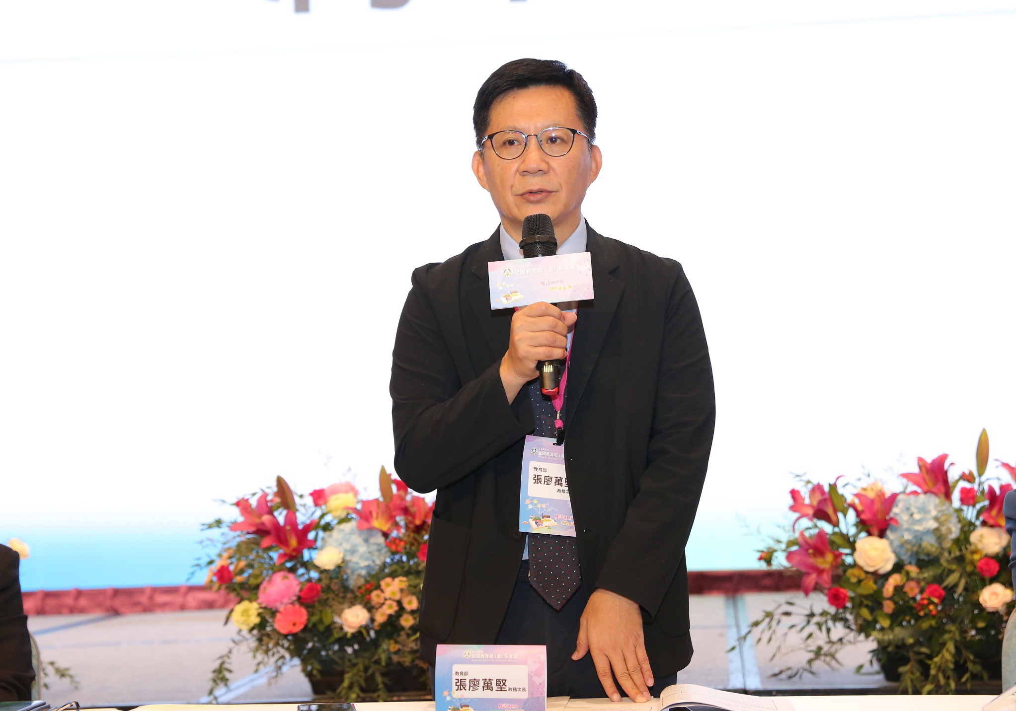 體育署於今日全國教育局處長會議  說明運動部成立後學校體育業務分工