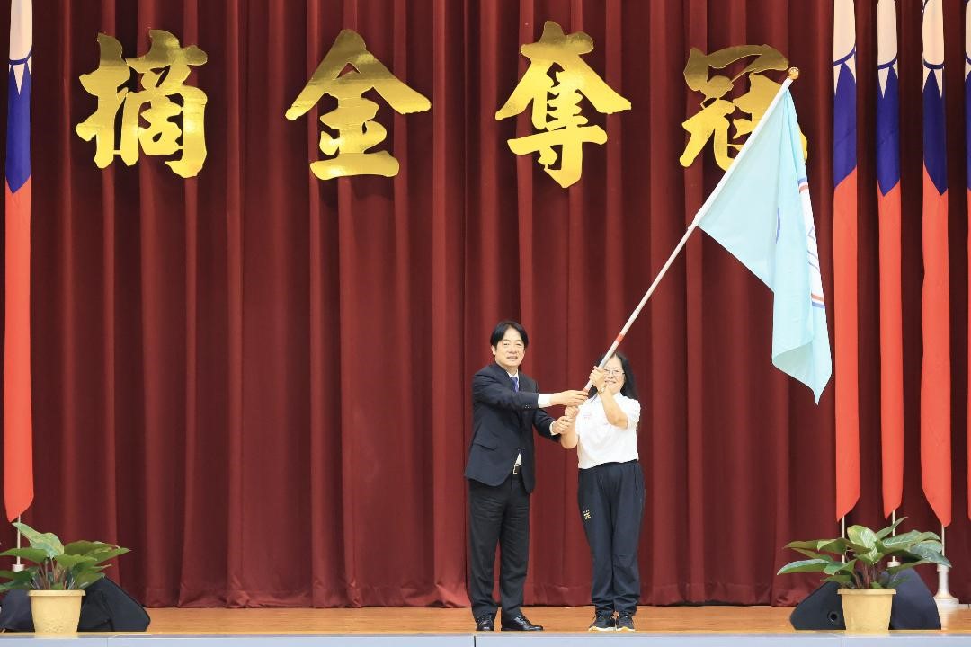 陳其邁陪賴總統出席德國世大運代表團授旗典禮 勉選手代表國家爭取佳績