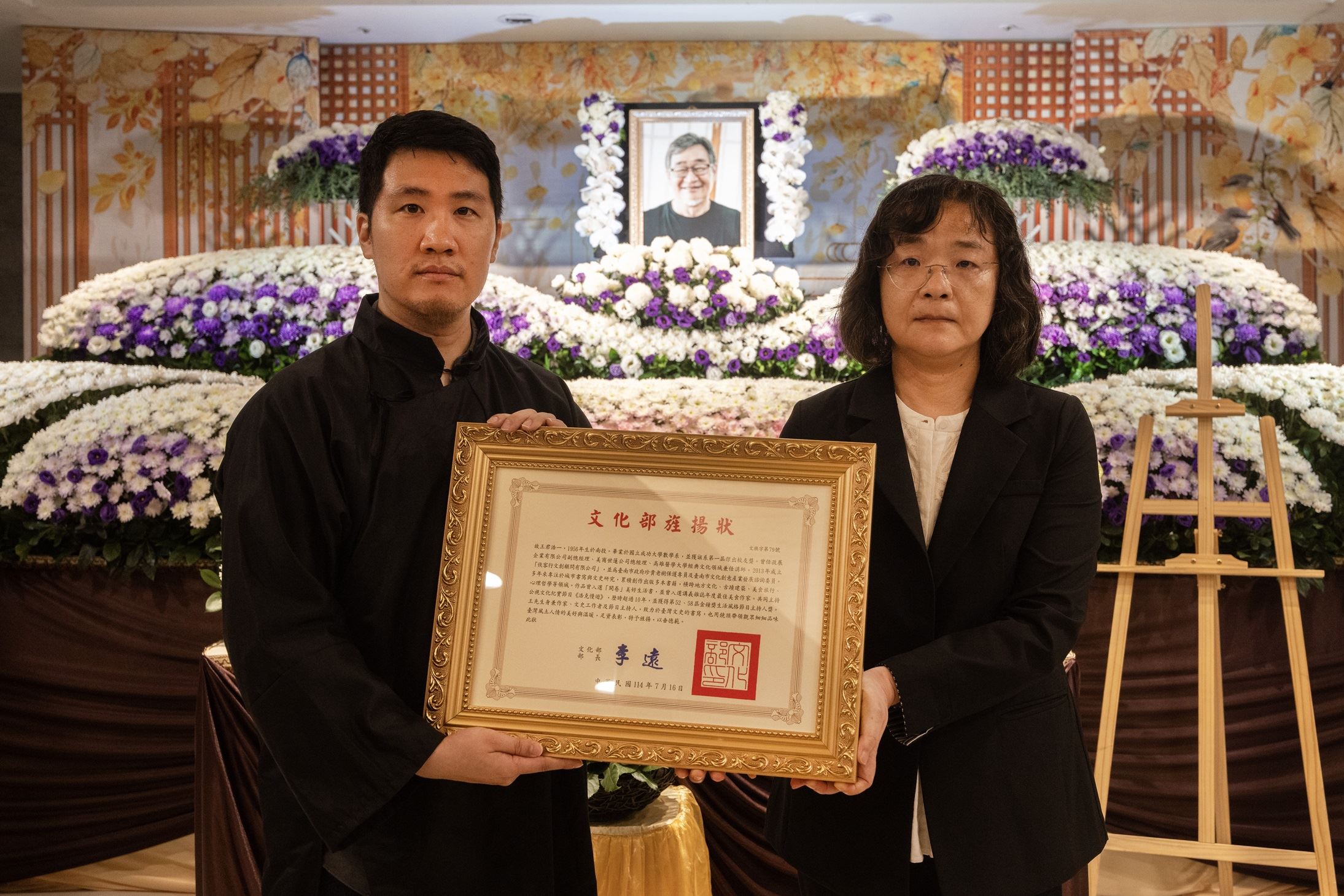 作家、文史工作者暨節目主持人王浩一辭世 享壽69歲 文化部頒贈旌揚狀