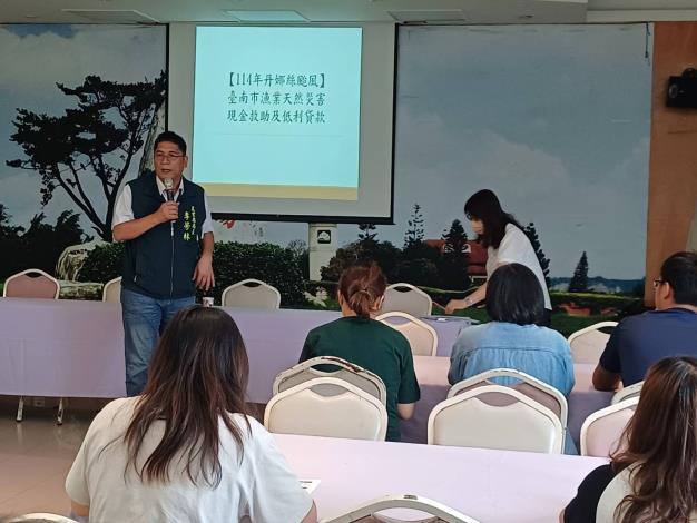 台南市農業局結合各區農會及在地青農 協助災害救助申請 攜手共度難關