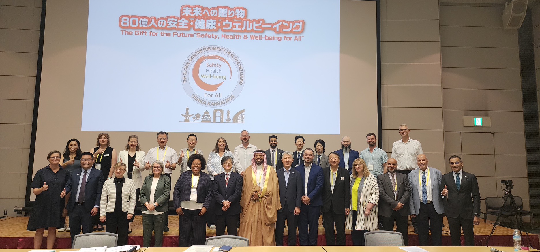 勞動部受邀出席2025 GISHW  與各國分享太灣職場霸凌防治的現況及發展