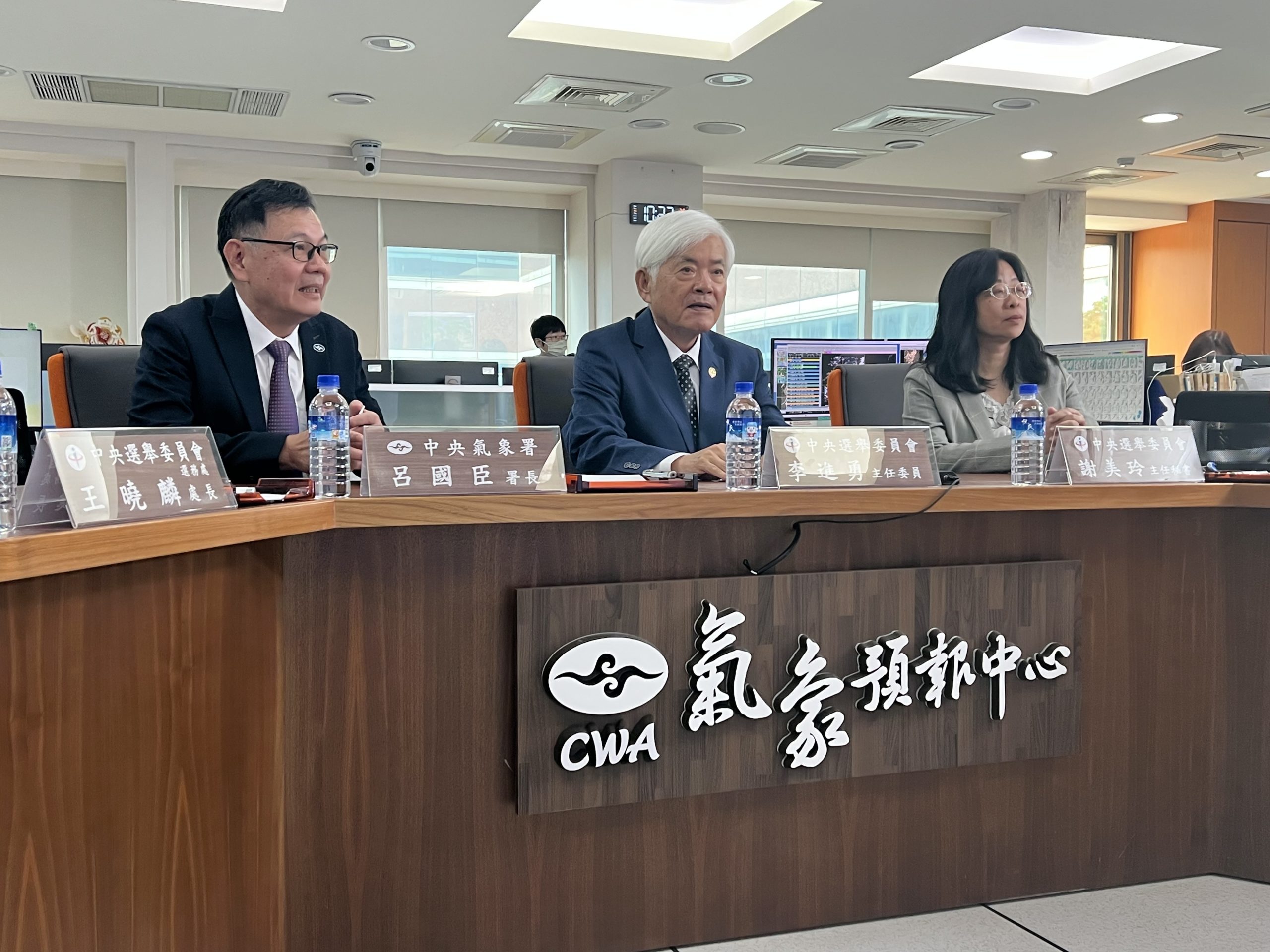 中選會：投票日若因不可抗力情事宣布停止上班 該停班地區停止辦理投票