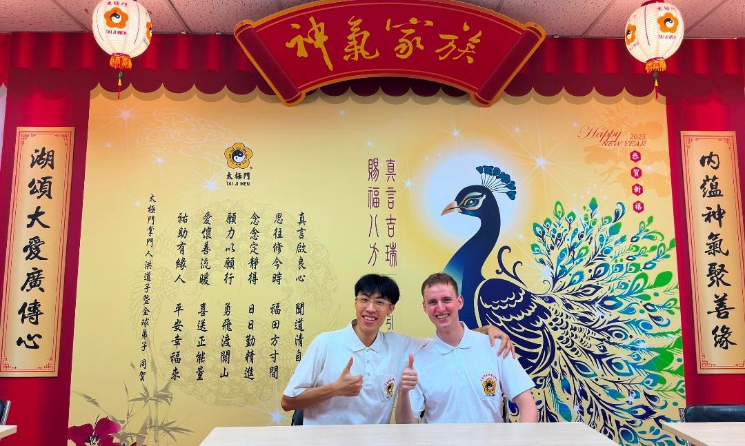 創意改變世界——太極門全人教育助年輕創作者Bobby Chen找回人生方向