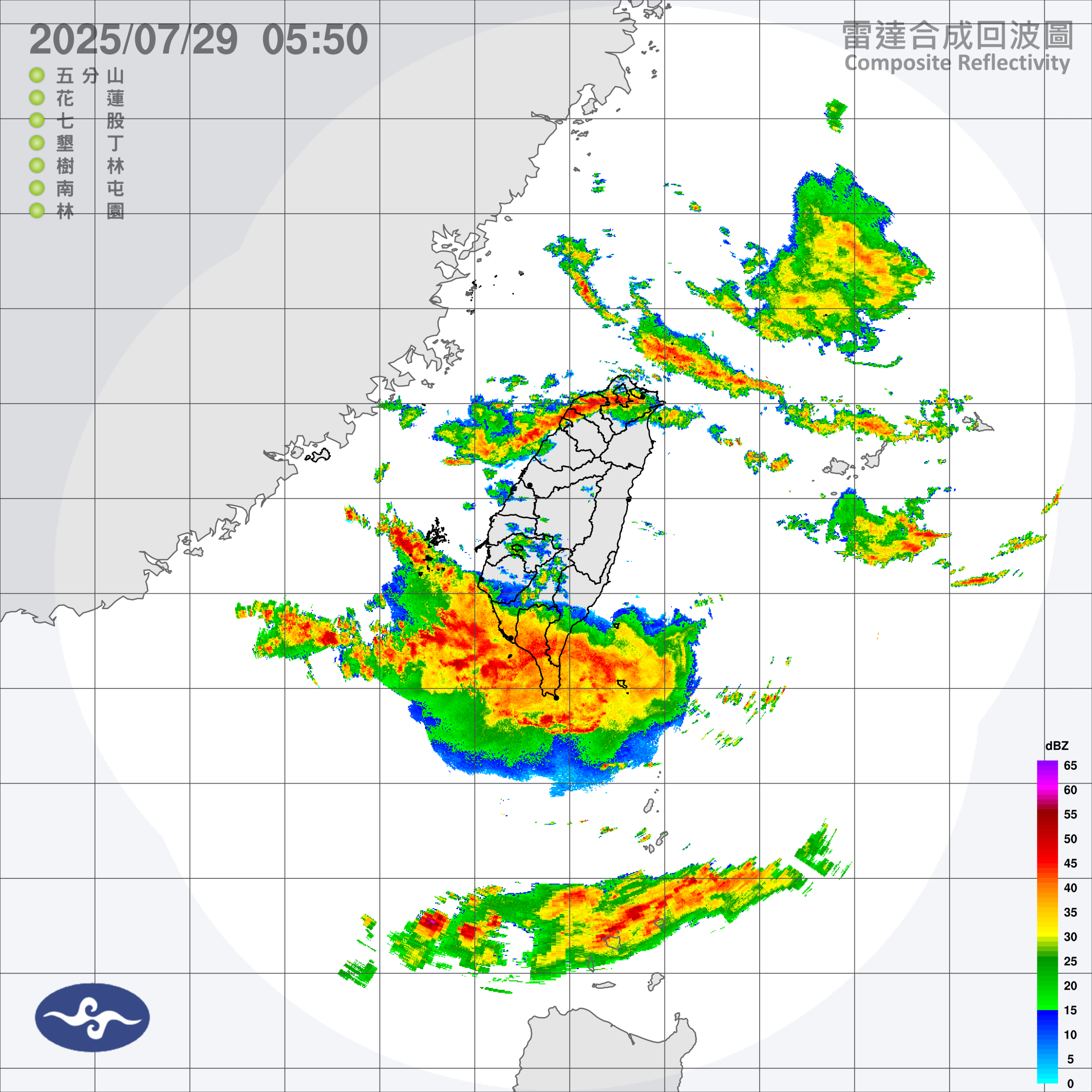 降雨量已達停班停課標準 高雄、台南、屏東、嘉義縣7/29停止上班上課