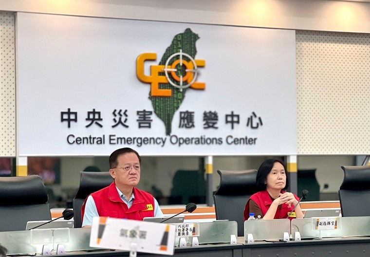 山區連日降雨，土質鬆軟道路脆弱 中央災害應變中心提醒民眾須注意安全