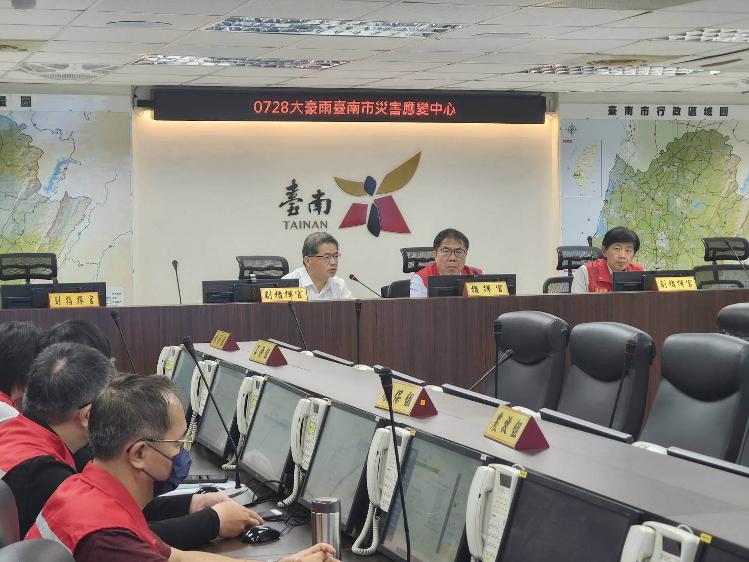 台南沿海多處積淹水交通封閉 行政院災後復原前進指揮所助南市府搶救災