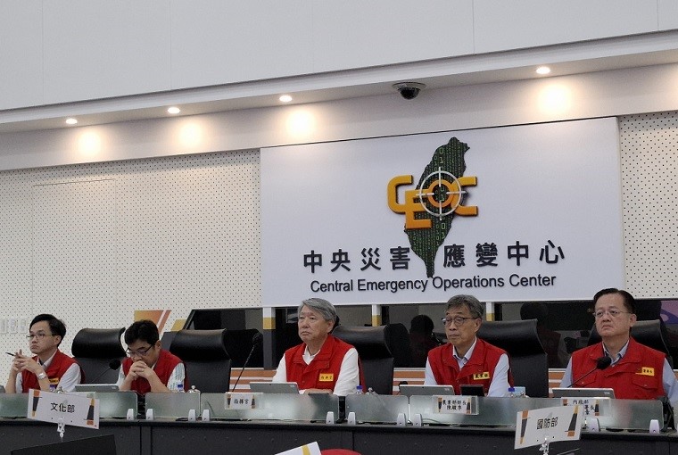 中央災害應變中心晚間9時提升為一級開設  嚴密監控坡地土砂災害風險