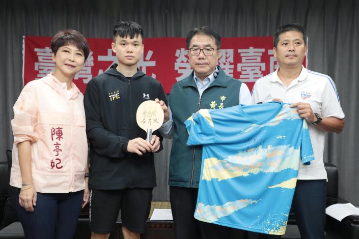 台南市桌球選手馮翊新、黃彥誠凱旋歸來 黃偉哲高度肯定世大運傑出表現