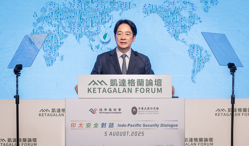 賴總統出席凱達格蘭論壇開幕 盼攜手打造強韌的供應鏈 共同守護民主自由