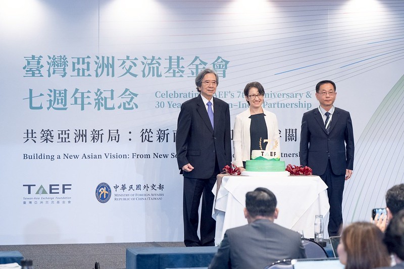 蕭副總統祝賀臺亞交流基金會成立7週年 盼攜手為台灣共創更具韌性未來